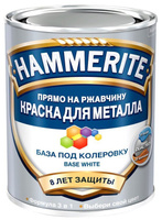 Краска алкидная для мет. поверхн. Глад.база под колеровку HAMMERITE белая 0,7л