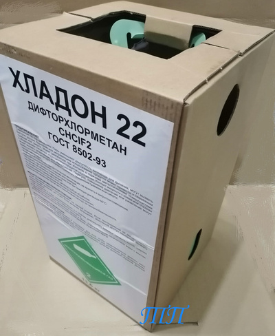Фреон R22 (13,6 кг) Россия