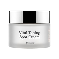 Крем для лица Осветление Vital Toning Spot Cream Esthetic House (Корея)