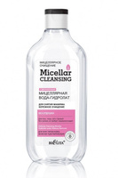 Белита Micellar Cleansing Мицеллярная вода-гидролат для снятия макияжа "Бережное очищение", 300 мл