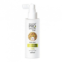 Белита Revivor Pro Salon Hair Филлер для волос "Аргановое запечатывание", 150 мл