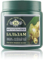 Iris Соsmetic Фитотерапия Бальзам "Имбирь и зеленый чай" для всех типов волосокрашенных волос, 500 мл IRIS