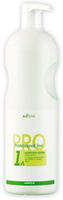 Шампунь-крем для слабых и ломких волос Козье молоко Professional Line Белита, 1000 мл
