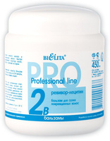 Белита Professional Line 2В Бальзам "Ревивор-лецитин" для сухих поврежденных волос, 450 мл