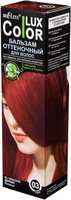 Оттеночный бальзам для волос тон 03 Красное дерево "Color Lux" Белита, 100 мл