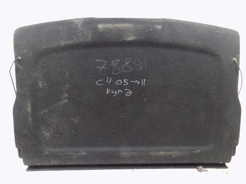 Полка задняя Citroen (Ситроен) C4 2005-2011 (078891СВ) Оригинальный номер 96465722