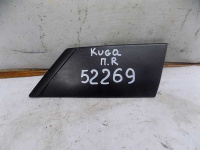Уголок двери передней правой Ford Kuga (052269СВ)