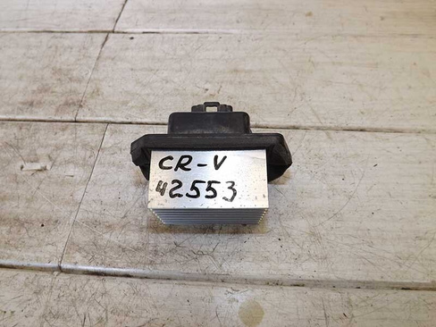Реостат отопителя Honda CR-V (042553СВ)