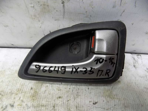 Ручка двери передней правой внутренняя Hyundai IX35 (096649СВ)