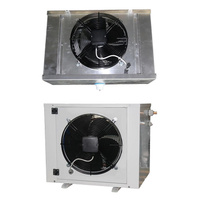 Холодильный агрегат (сплит-система) Интерколд MCM-331