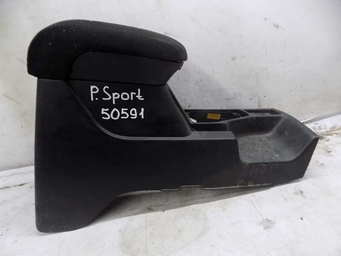 Подлокотник Mitsubishi Pajero Sport (050591СВ)