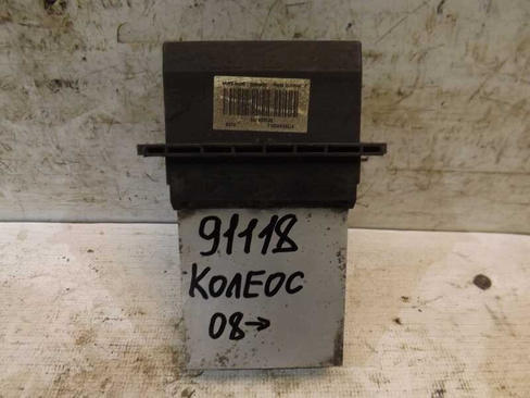 Резистор отопителя Renault Koleos (HY0) 2007-2016 (091118СВ)