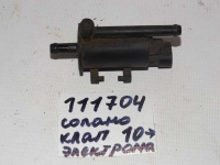 Клапан электромагнитный Lifan Solano (111704СВ2)