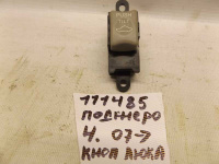 Кнопка люка Mitsubishi Pajero 4 (111485СВ)
