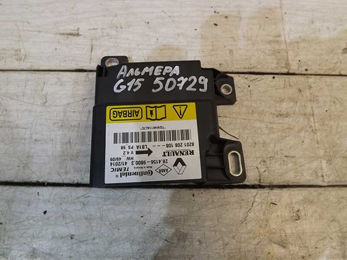 Блок управления AIR BAG Nissan Almera (G15) 2013-2019 (050729СВ) Оригинальный номер 8201208108