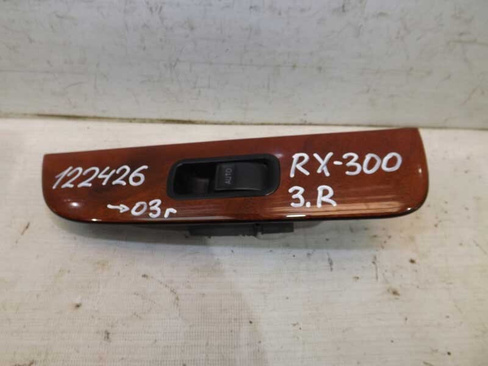 Кнопка стеклоподъемника двери задней правой Lexus RX 300 1998-2003 (122426СВ) Оригинальный номер 8403048070