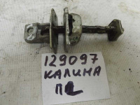 Ограничитель двери передней левой Лада Kalina 2004-2018 (129097СВ2) Оригинальный номер 11180610608220