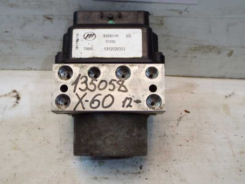 Блок ABS (насос) Lifan X60 2012-2022 (135058СВ) Оригинальный номер S3550100