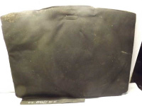 Пол багажника Citroen (Ситроен) C4 2005-2011 (136685СВ)