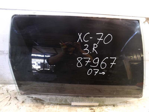 Стекло двери задней правой Volvo XC70 (087967СВ2)