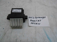 Резистор отопителя Chevrolet Orlando (010153СВ) Оригинальный номер 13503201
