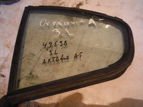 Форточка двери задней левой Skoda Octavia A5 (049538СВ2)