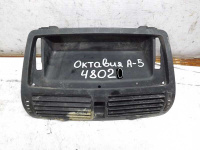 Дефлектор воздушный центральный Skoda Octavia (048020СВ)