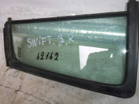 Форточка задняя правая Suzuki Swift (062162СВ2)