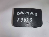 Накладка консоли центральной Haima (Хайма) 3 (H11) 2007-2013 (079823СВ2) Оригинальный номер 111D008