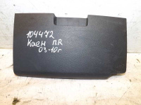 Заглушка накладки под сиденье Porsche Cayenne (104472СВ) Оригинальный номер 7L5919219B