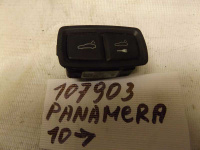 Кнопка открывания багажника Porsche Panamera 2010- (107903СВ)