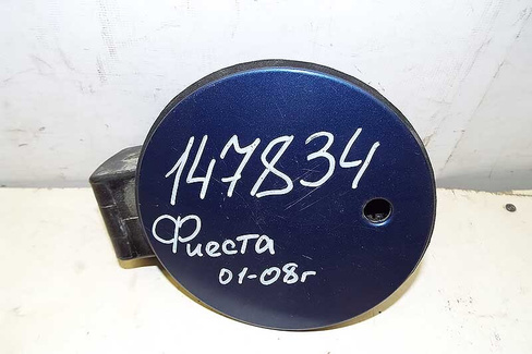 Лючок бака топливного Ford Fiesta (147834СВ) Оригинальный номер 2S61A405A02