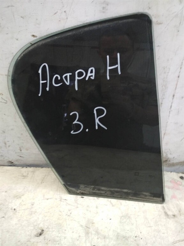 Форточка двери задней правой Opel Astra H/Family 2004-2014 (УТ000027985) Оригинальный номер 5161448