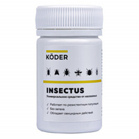 Koder Insectus (Кёдр Инсектус) средство от клопов, тараканов, блох, муравьев, мокриц, чешуйниц, 50 мл