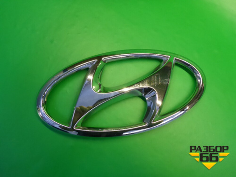 Эмблема в решетку радиатора (86300S1500) Hyundai Santa Fe с 2018-2022г