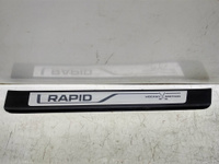 Накладка порога передняя правая (внутренняя) Skoda Rapid (NH3) 2013-2020 (УТ000081491) Оригинальный номер 5JA071303C