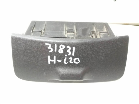 Ящик передней консоли Hyundai i20 2008-2012 (УТ000099895) Оригинальный номер 847451J000