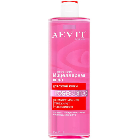 Мицеллярная вода Розовая для тусклой и сухой кожи, AEVIT, 400 мл, Librederm LIBREDERM