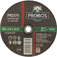 Абразивный круг отрезной PROBOS PR2375