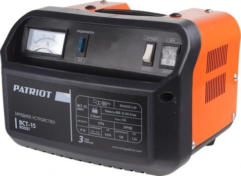 Зарядное устройство PATRIOT ВСТ-15 BOOST [650301515]