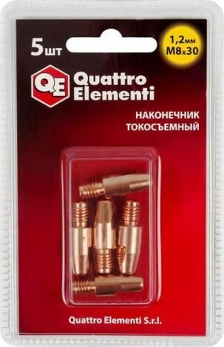 Наконечник QUATTRO ELEMENTI M 8х30 D-1,2 мм (5 шт.) [771-282]