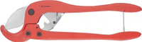 Ножницы технические MATRIX d-63 мм для резки изделий из пвх, универсальные [78418]