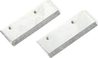 Ножи сменные PATRIOT B 200 для шнека D 200B, диаметр 200мм (2шт) [742004556]