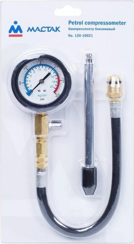 Компрессометр бензиновый МАСТАК 120-10021 0-21 атм.