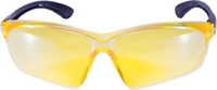Очки защитные ADA VISOR CONTRAST желтые [А00504]