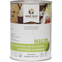 Масло для кухонных аксессуаров и игрушек из дерева MAZ-SLO 8070487