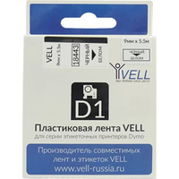 Лента для принтера Vell VL-D-18443