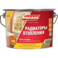 Алкидная эмаль PARADE А5 Радиаторы отопления