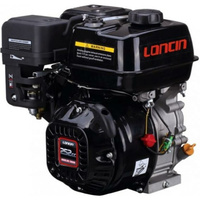 Двигатель Loncin LC175F-2