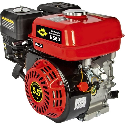 Бензиновый двигатель DDE E550-Q19